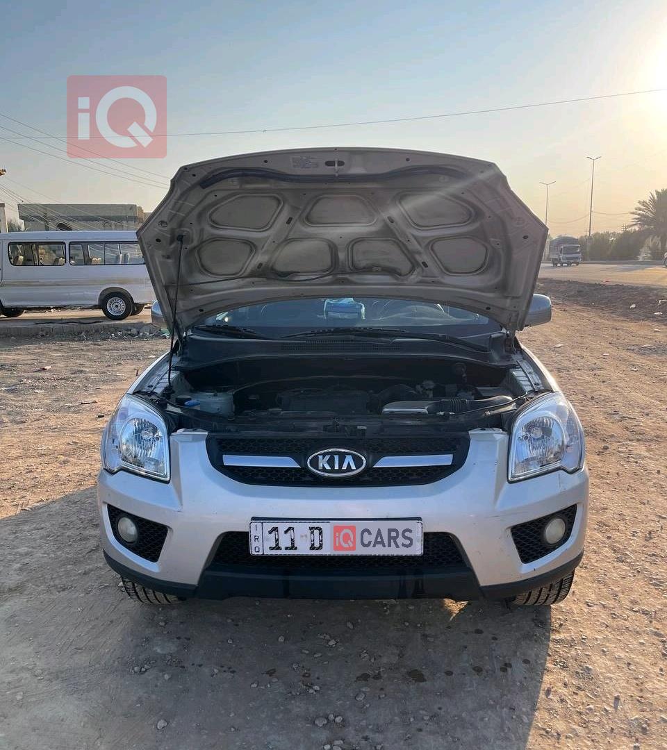 کیا سپۆرتاج